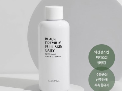 아로마미 프리미엄 풀스킨/풀로션 150ml 2종